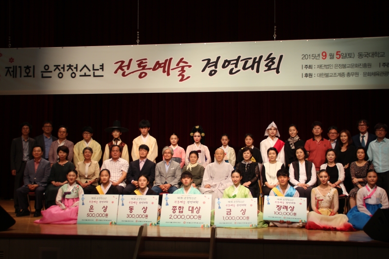 2015.09.05_제 7회 나란다축제 (6)